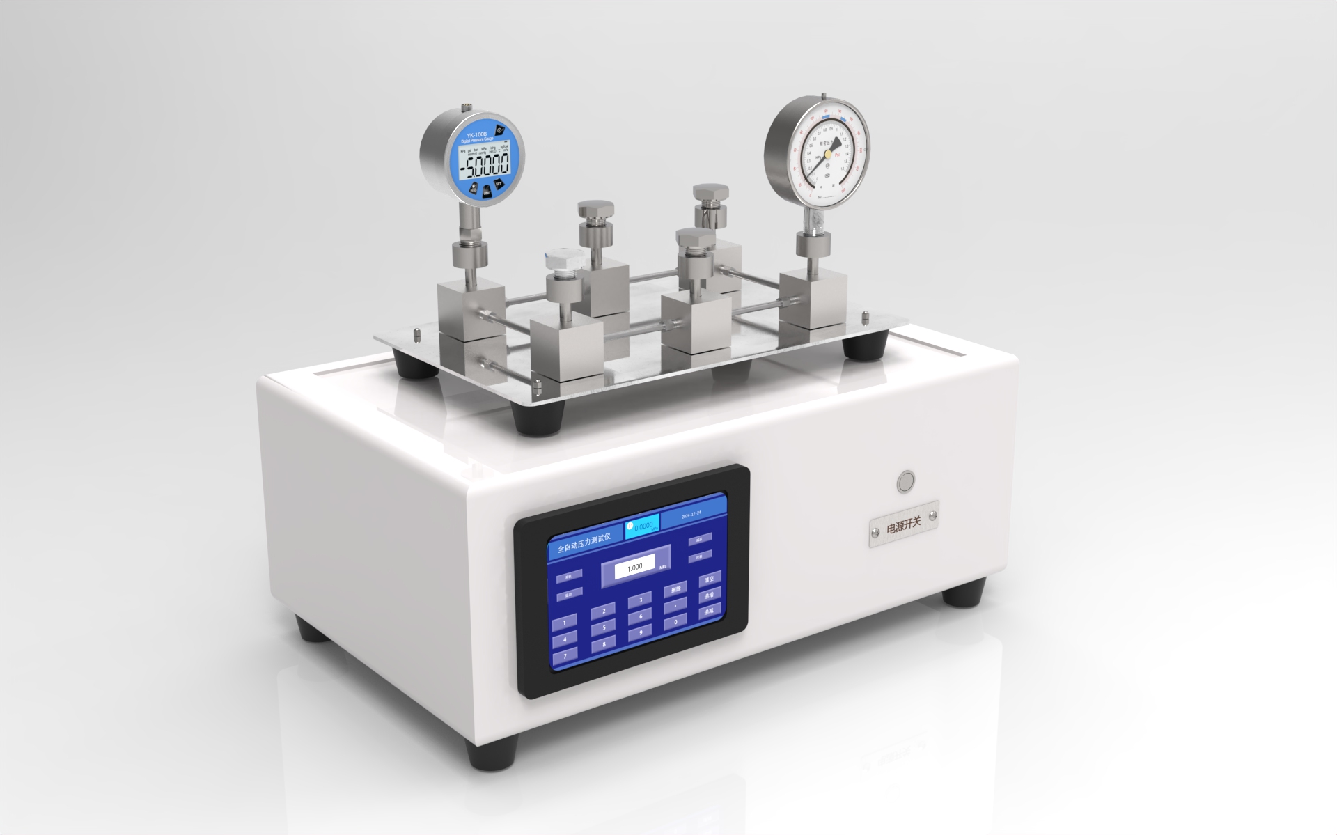 智能壓力控制器